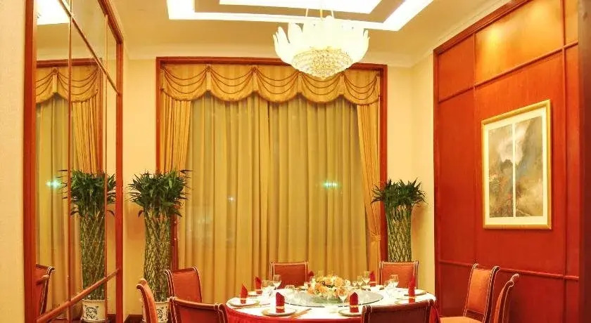 Yan'an Hotel - Shanghai