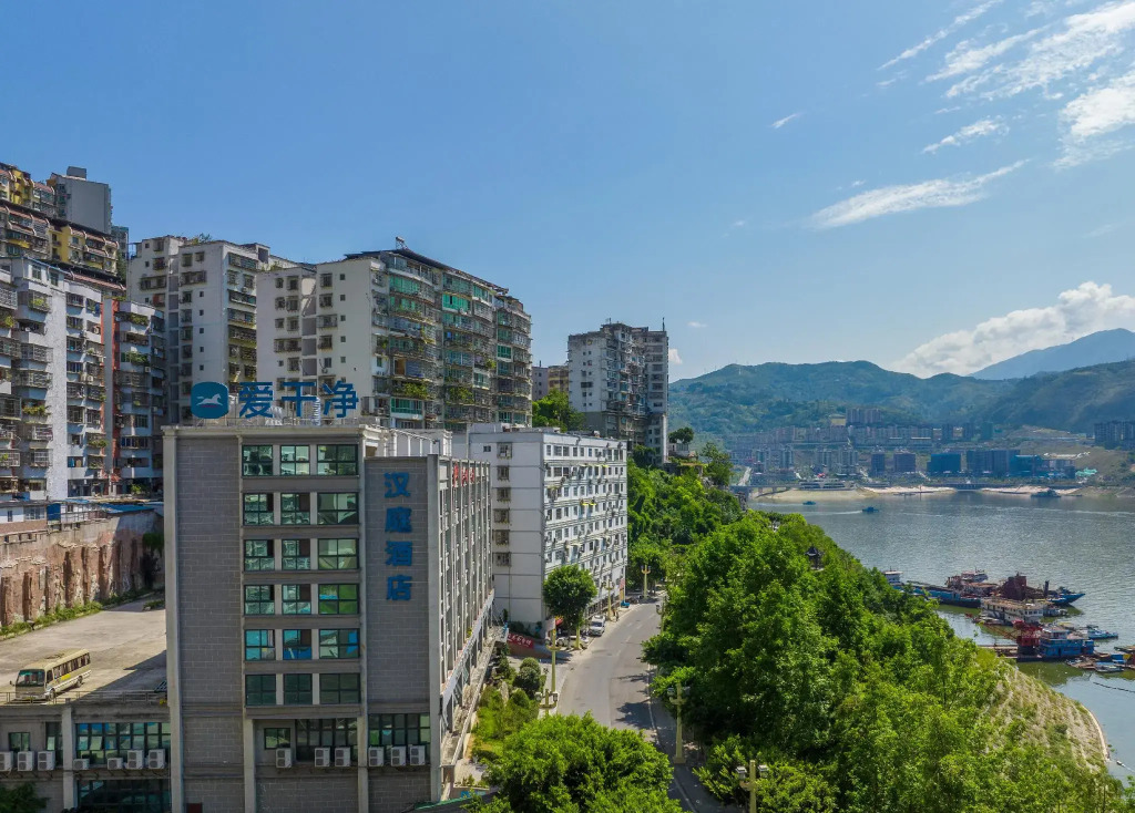Hanting Hotel Chongqing Wushan