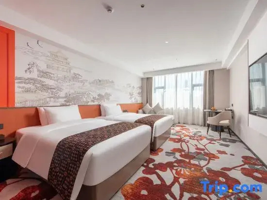 Treasury S Hotel (Chaozhou Guangji Bridge Archway Street)