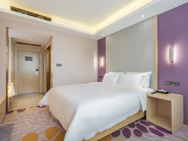 Lavande Hotel (Beijing Yizhuang, JD HQ)