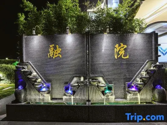 Shanghai Rongyuan Homestay