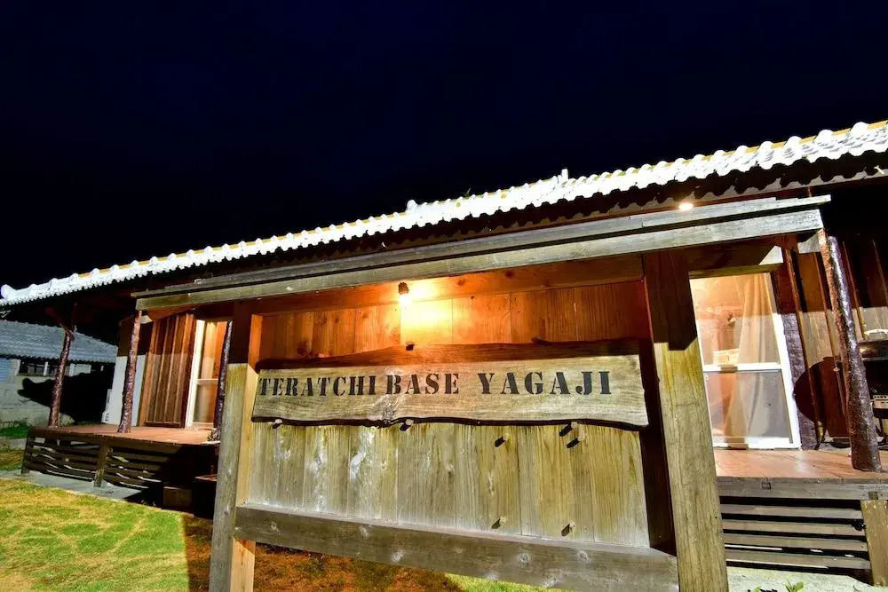 Teratchi Base Yagaji
