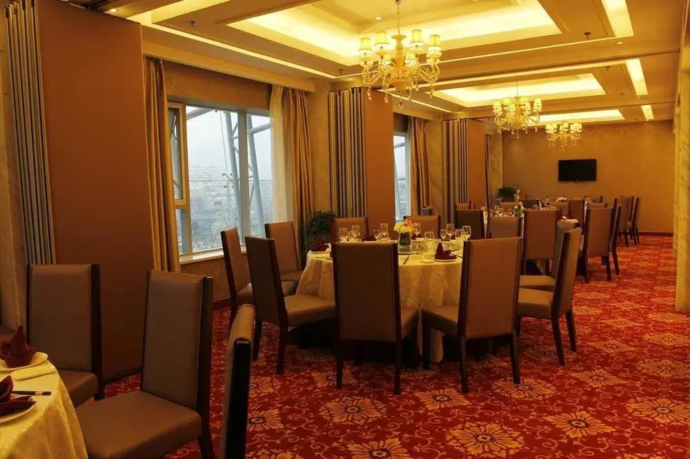 Kaixing Holiday Hotel