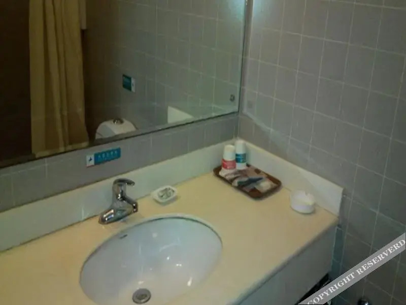 Magnotel Business Hotel (Xuzhou Pizhou Sanchahu Road)