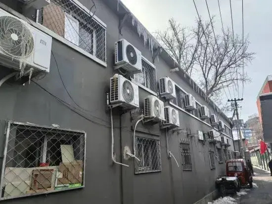 Youth Hotel (Beijing Temple of Heaven West Gate)