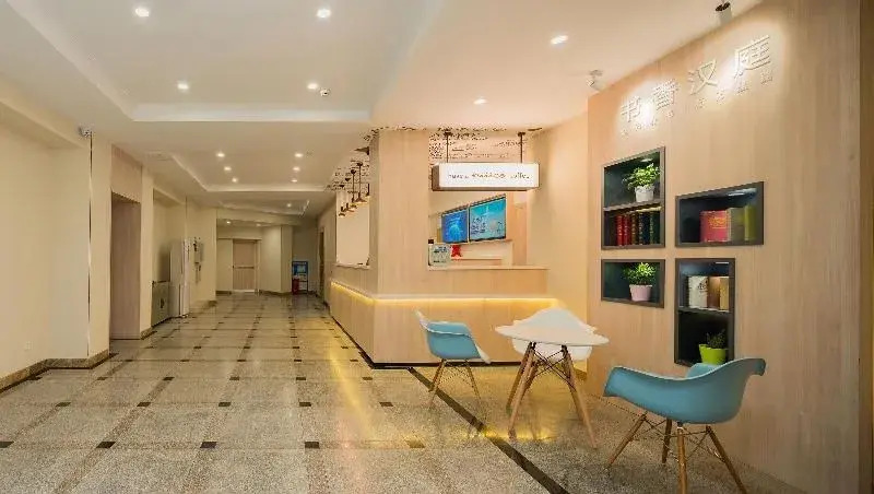 Hanting Hotel Shanghai Xiaomuqiao Road