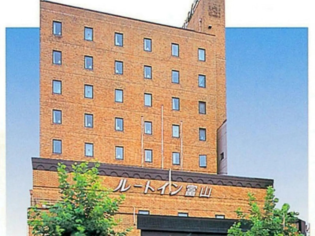 Hotel Route-Inn Toyama Ekimae