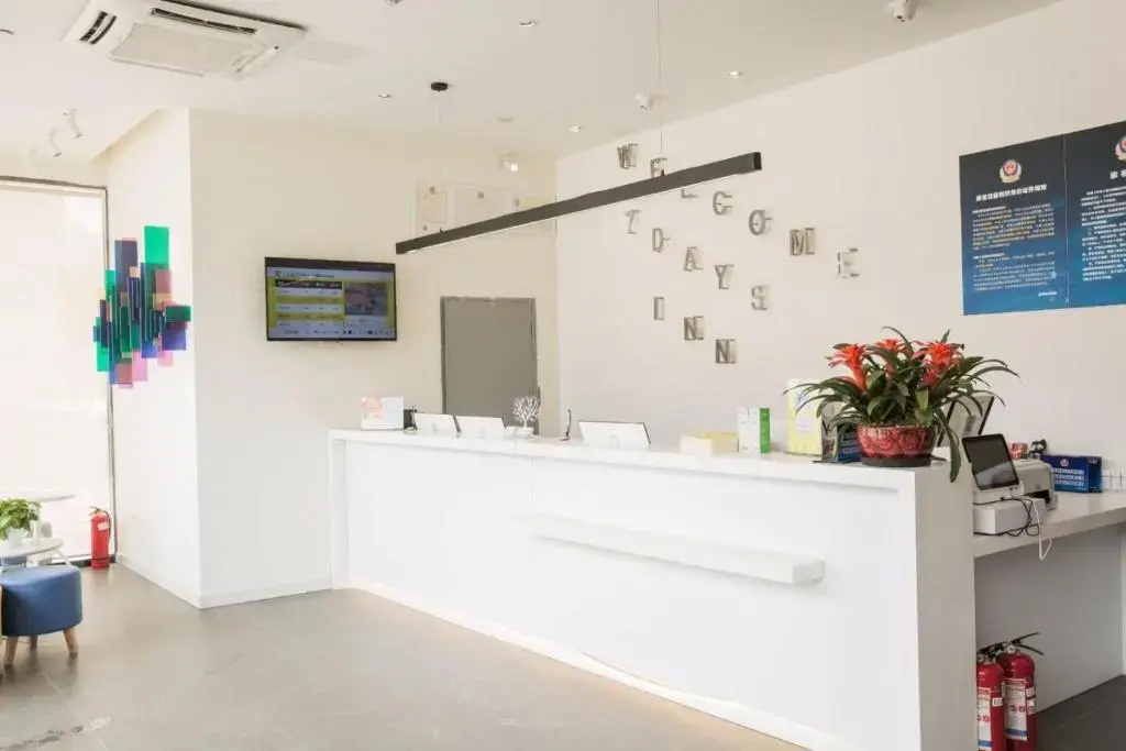 7Days Inn Beijing Panjiayuan Antique City Cancer Hospital Branch