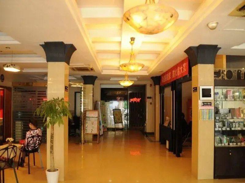 Super 8 Hotel Hangzhou Chengzhan