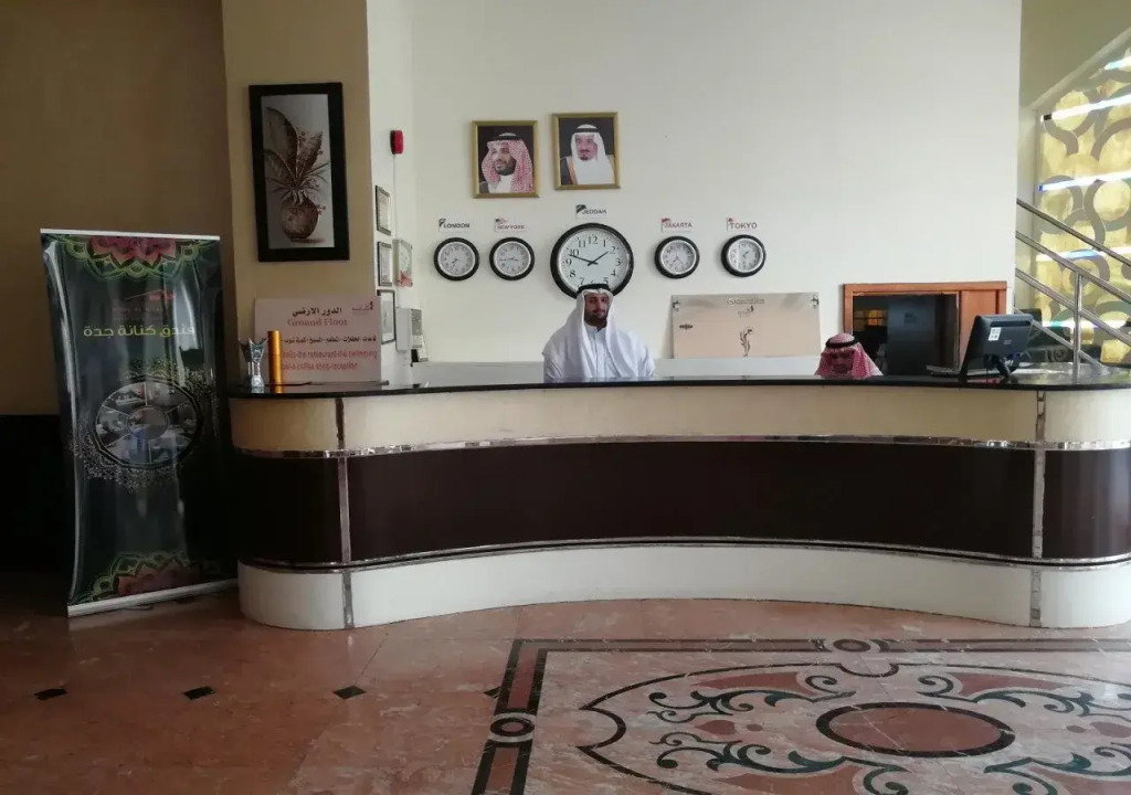 Kenanh Jeddah Hotel