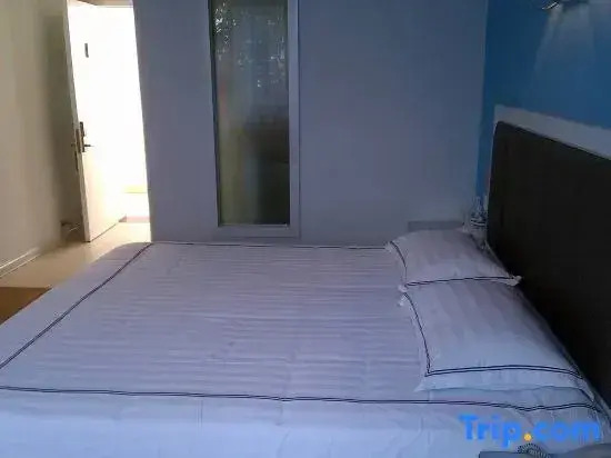 Yiyang Aishang Hotel