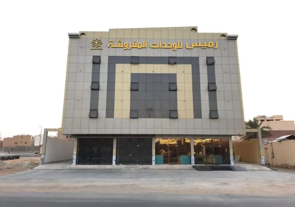Ramis Serviced Apartments