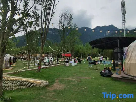Mount Fanjing Yun She Crescent Pool Homestay
