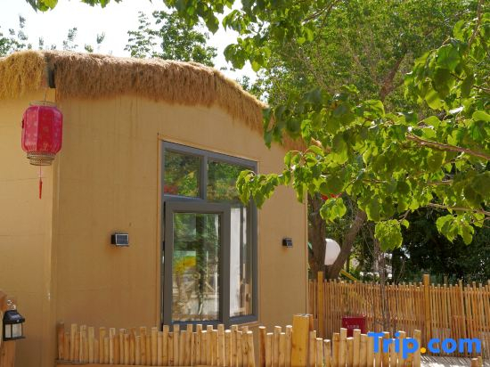 Dunhuang Yuanshe Leisure Vacation Homestay