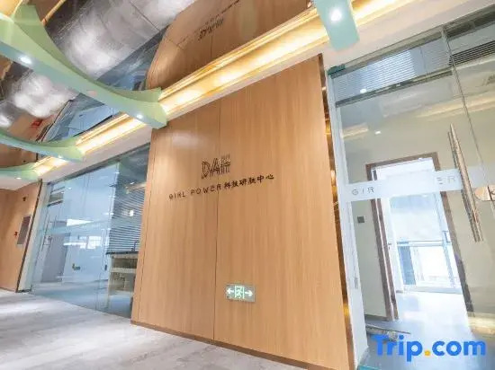 Taiyuan Jinxiu Yudu Hotel (Jinyang Lake Park North Gate 1)