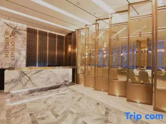 YuanLin Hotel Foshan