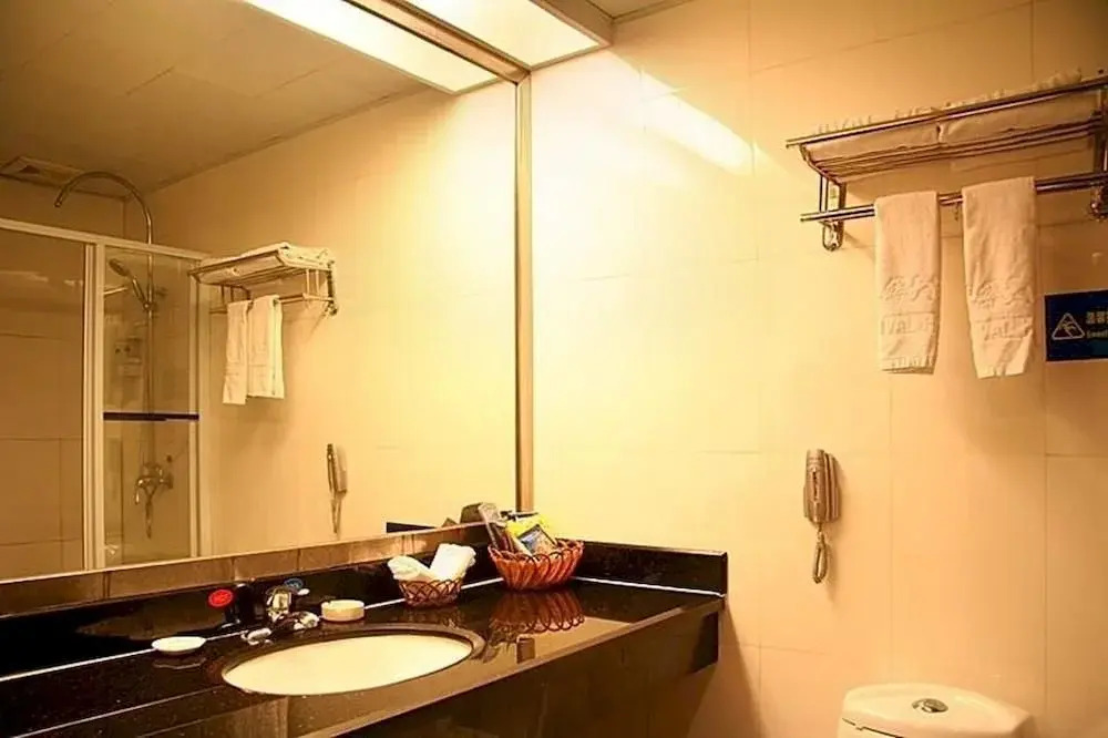 Nanning Carnival Hotel