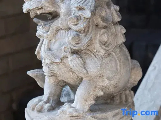 Yundingxuan Hotel Pingyao