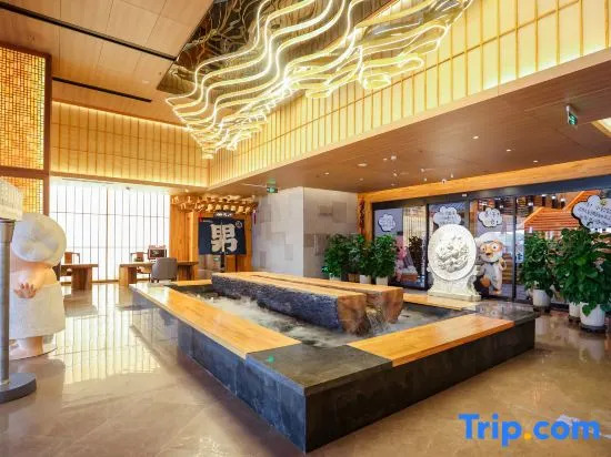 San Wennuan Spa Hotel