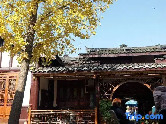 Zhengjia Hostel