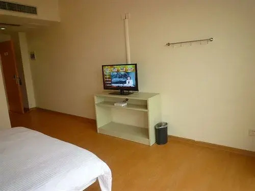Genting Start (Hangzhou)
