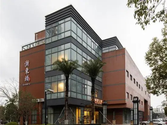 CJIA Apartment (Changjiang South Road Subway Station)
