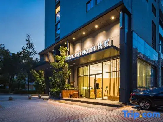 TRUE GO Hotel (Futian Port Shangsha Subway Station)