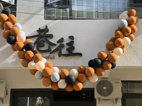 Alley to Hotel (Sanya College)