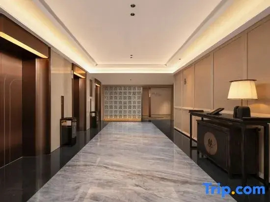 Wenxi Yunjing International Hotel