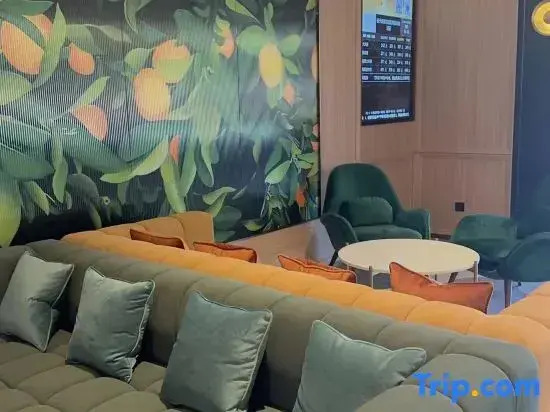 Orange Hotel (Chengdu Shuangliu Airport Terminal Branch Hotel)