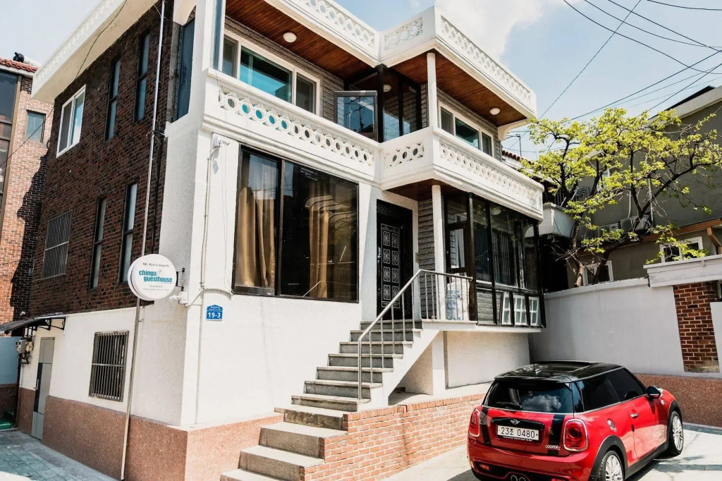 Chingu Guesthouse