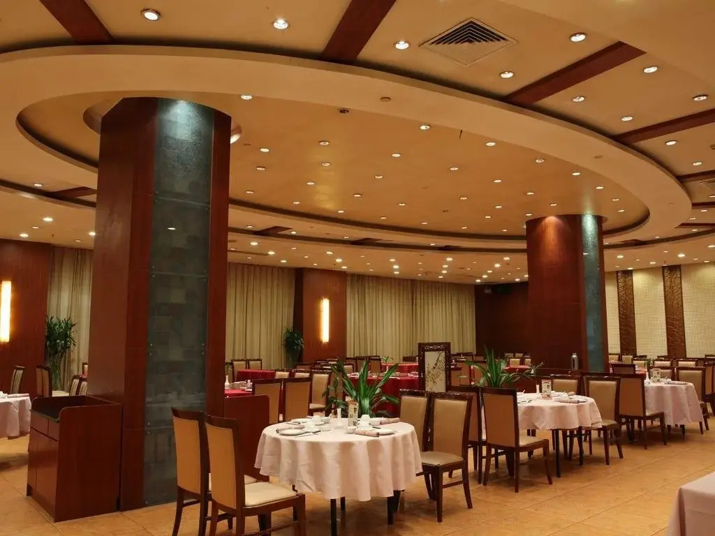 Guoxin Hotel(南京新街口国信大酒店)