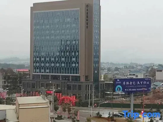 Yongsheng International Hotel