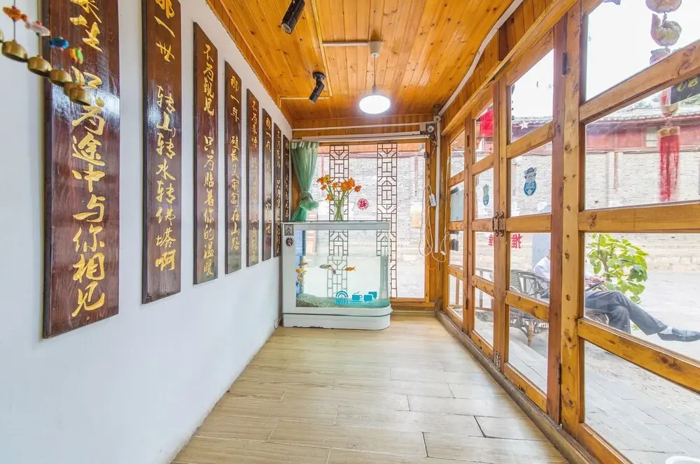 Wang Chen Inn