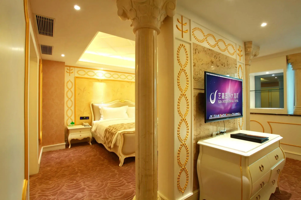Shenzhen Yijia International Hotel
