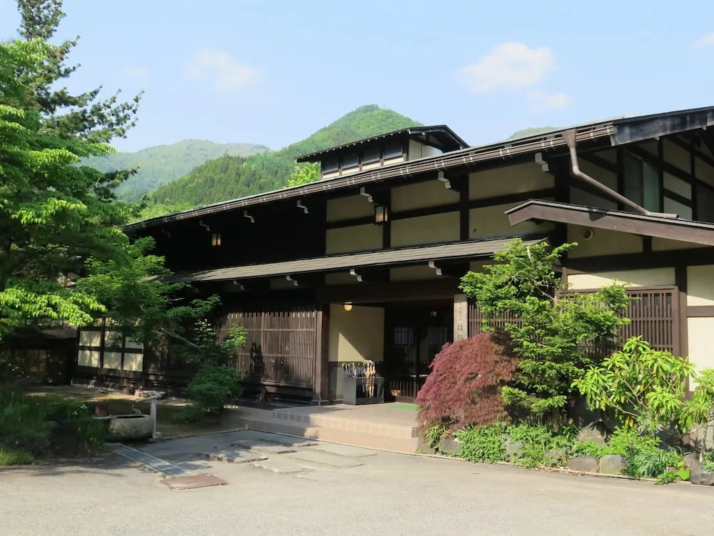 Furusato