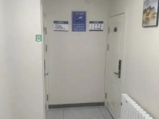 Yuhai Hotel