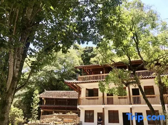 Yunhe Shuian Country Hostel
