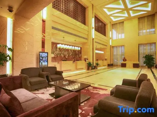 Guidu International Hotel