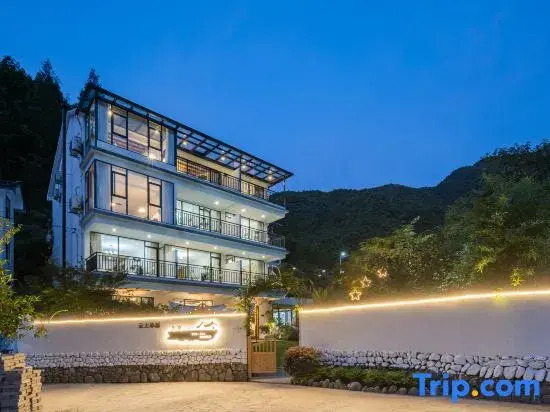 Yunxia Anji Yunshang Grassland Wild Luxury Family Holiday Villa (Xianlongxia Drifting Scenic Area)