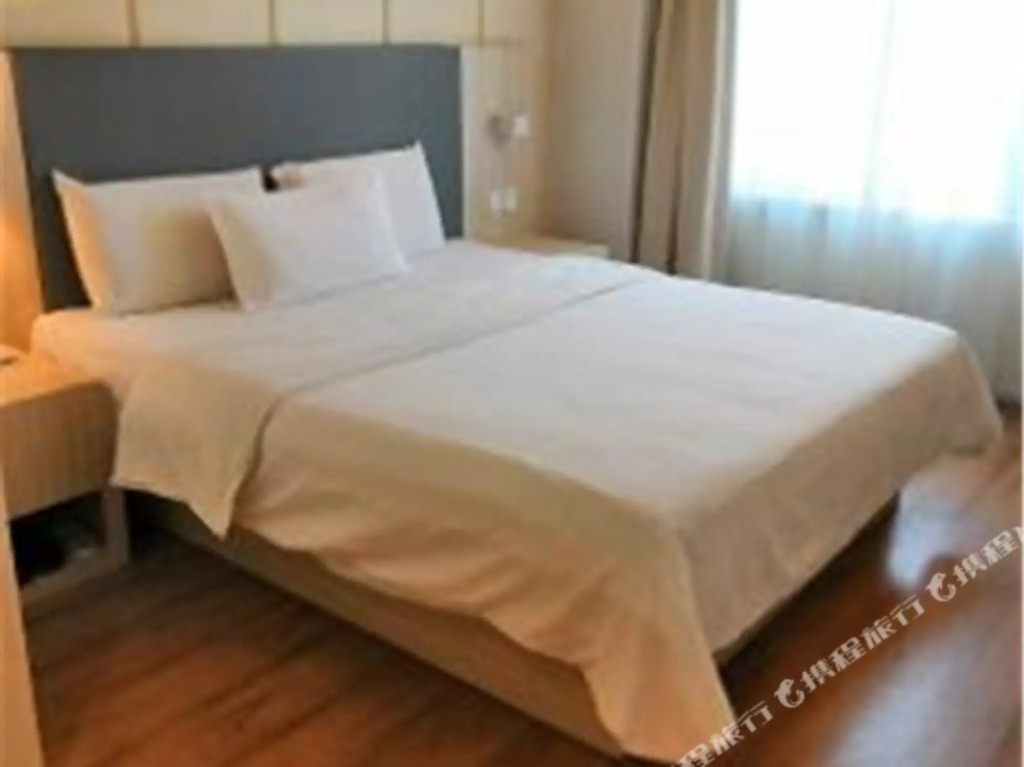 HanTing Hotel (Bengbu Carnival Park)
