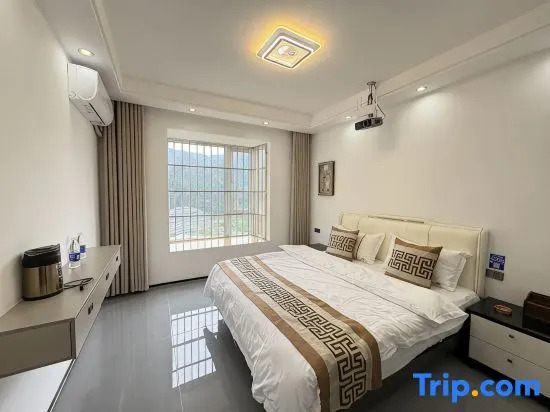 Guangyun Homestay (Liupanshui Normal University)