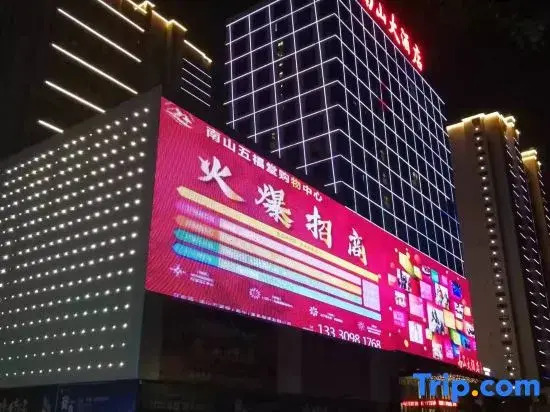 Zhushan Nanshan Hotel