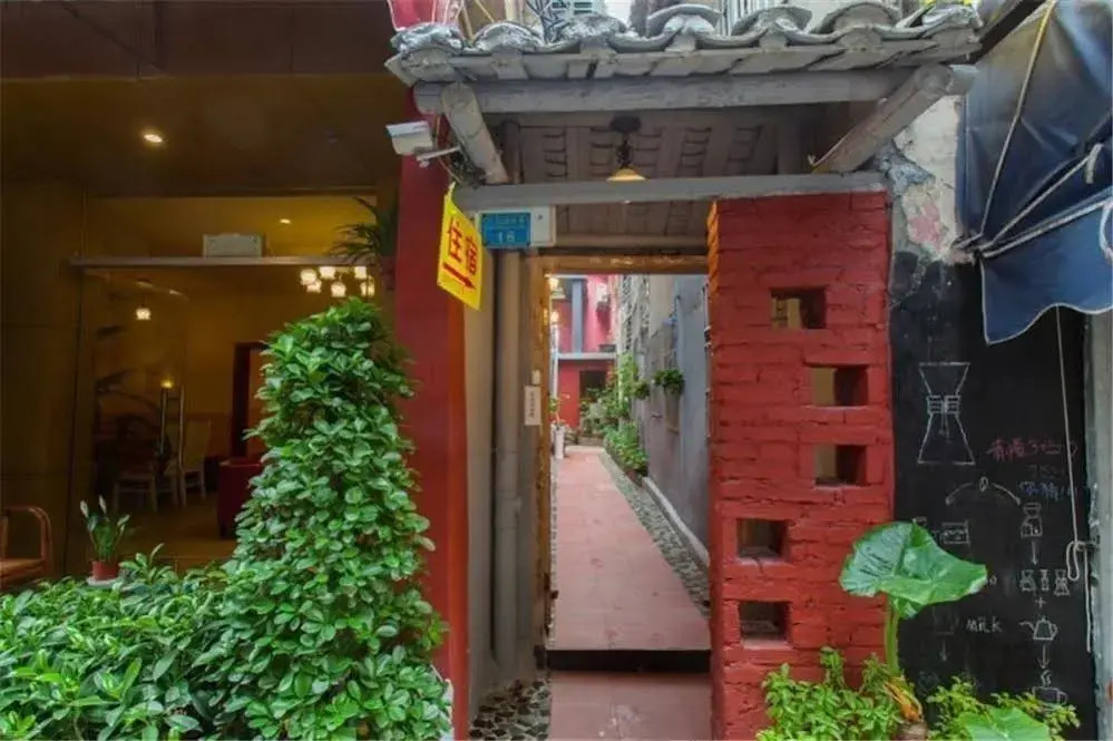 No. 16 West Lane Inn Guilin