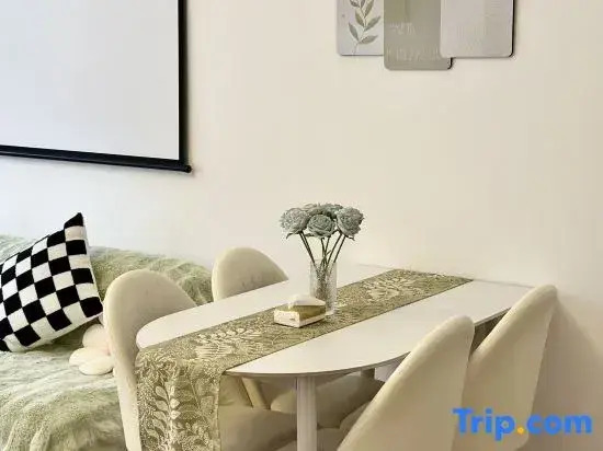 Ling Homestay - Jingan Temple Branch Shanghai