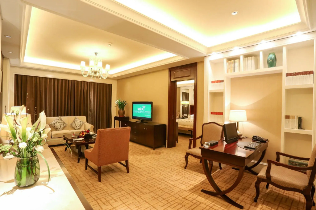 Your World International Conference Centre Hotel