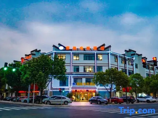 Whale e-sports hotel