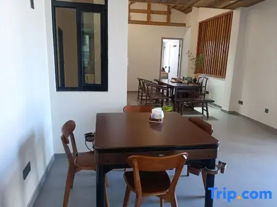 Shicong Yiye Homestay