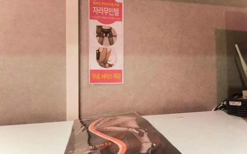 Pocheon Zara Self Check-in Motel
