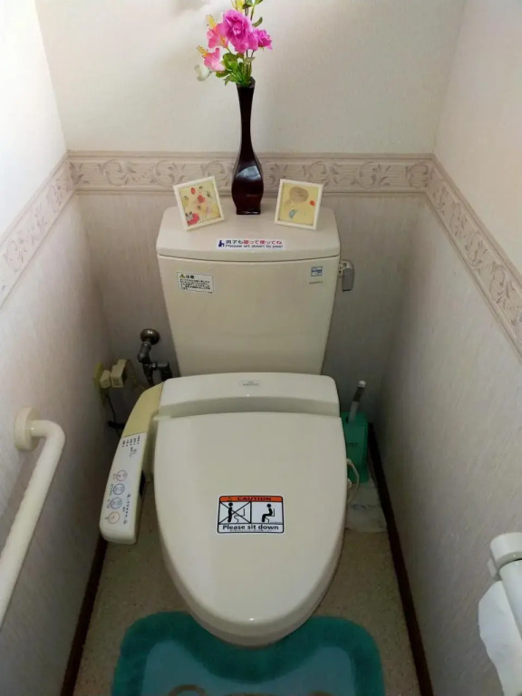 Echizen Guesthouse TAMADA